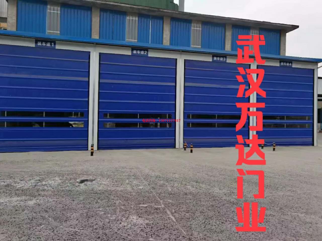 建瓯堆积门